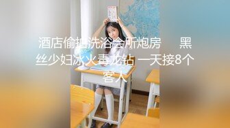 《硬核重磅泄密》專註高質外圍女模的推特大神『91mrcat』』重金約炮各路女神～可幹可調教還有露臉洋妞～內射90後深圳爆乳小辣媽 (1)