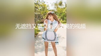 香蕉传媒 XJX-0060 老道士收服性感女妖精