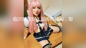 丝袜见多了，这样的衣服喜欢吗？-漂亮-闺蜜-上位