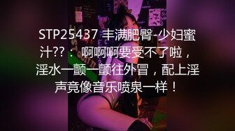 ✿高挑女神配丝袜✿喜欢被黑丝妹妹盯着内射嘛？极品舞蹈系女神性欲强能榨干你！滚烫的精液在骚穴里射的慢慢的流出来