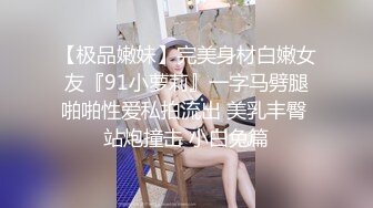 (sex)20230627_波波海豚音_1072763020