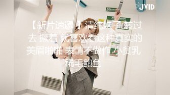 《极品反差婊私拍》万人求档OnlyFans上流高颜气质女神【奥义】不雅私拍第二部金主们的精盆泄欲器3P视觉盛宴