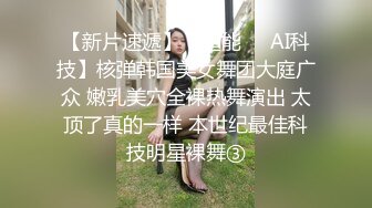 无水印10/13 大半夜制服清纯气息的美少妇道具自慰更显得年轻可爱VIP1196