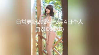 【大象传媒】av-0025 胁迫日记 我的很大你忍一下 小婕