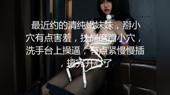 短发美眉 啊好爽爸爸鸡吧好大 操死我小骚逼 在家被大鸡吧小哥哥无套猛怼 操的汗流浃背 骚叫不停