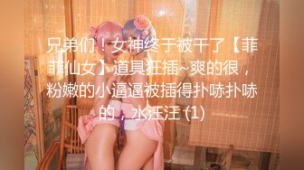 上海25岁少妇