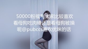 极品反差婊】超高颜值少妇逆天美人，粉红嫩逼，吃吊的模样让人疯狂，如此美人却被人艹了！