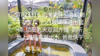 [2DF2]千人斩之上海白富美强势女ceo如何被大屌征服 [BT种子]