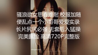 2024年新人最嫩的妹子【汇子】小萝莉~刚成年，奶子刚发育，楚楚可怜的小眼神真让人遭不住，上下都超级粉，必看！ (2)