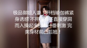 STP23838 甜美骚骚小妞和小男友居家操逼  短裙骑在身上抽插  搞一会自己拿道具自慰  男友JB有点小 貌似满足不了 VIP