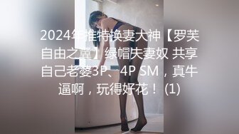 监控破解眼镜哥和极品少妇各种姿势疯狂啪啪