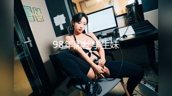 健身猛男教练 约炮女学员 女的身材超棒 翘着屁股 放着DJ 顶入直插翘臀后入，那销魂的叫床 请带上耳机