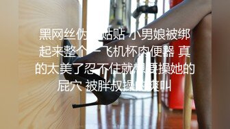 泳池淫乱群P ,游泳健身变成做爱现场