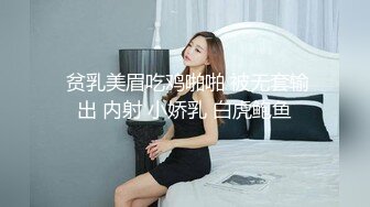 【御姐宝贝儿】推荐，太赞了！花一样的少女，你的猫系女友已上线，白得发光，足交自慰真棒 (2)