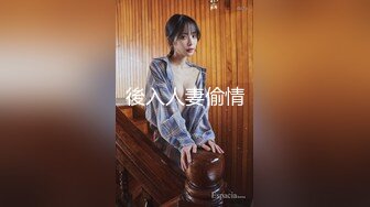  AI高清2K修复歌厅探花专攻KTV小姐姐，深夜场叫了两个妹子一人一个4P