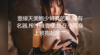 【AI画质增强】 极品远古无码女神 木田彩水，熱情舜間清纯美丽，昭和美人，气质完美