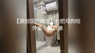 美眉撅着大白屁屁 被大鸡吧无套猛怼 股浪滚滚 一逼白浆 内射小粉穴