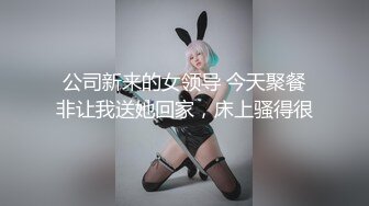 【最新】气质华裔熟女「skrooge」日常媚黑纪实 烈焰红唇含黑屌 拉着闺蜜服侍成为黑人骚母狗【第五弹】 (5)