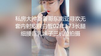 偷窥长发粉衣美眉嘘嘘