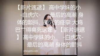 【劲爆❤️气质女神】加奈学姐✨ 极品美腿嫩模被摄影师爆操 御姐竟如此反差淫荡 沦为胯下玩物