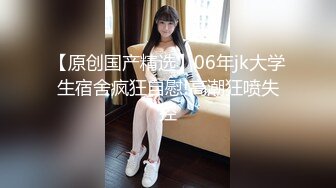 公司前辈直接在办公区玩弄新入职鲜肉的肉体 下集