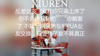 海神【最爱骚嫂子】调教练瑜伽的网红嫂子后续.透明内裤操到嫂子叫爸爸