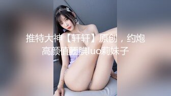 CCAV成人头条.暗恋女班花激情猛操