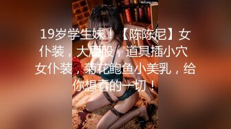 长发白嫩大二女友01