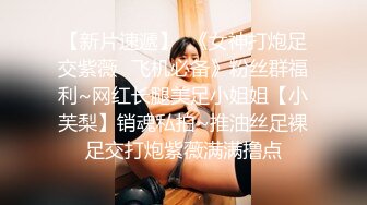 极品高颜值美女【妲己专职勾引】午夜户外渴望被强暴 勾引网约车司机酒店啪啪 各种操把小哥玩废了