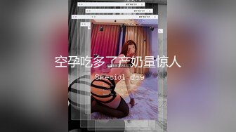 【AI换脸视频】古力娜扎