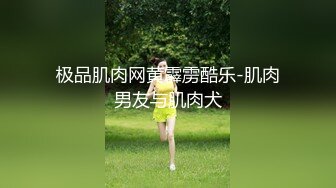 包头小女友上位