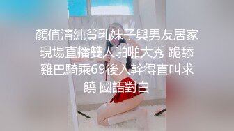  懂事乖巧的女友上位和后入