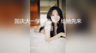 -（微露脸）JK燃爆兄弟眼里玩嫂子最香（3p）Chinesehomemade_16451937010032775