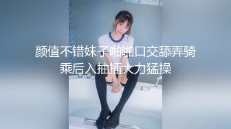 牛B大神商场女厕暗藏摄像头偷窥53位美女少妇嘘嘘 (34)