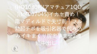 蜜桃影像傳媒 PMC475 被婆婆欺辱的妻子色誘公公臣服 艾瑪