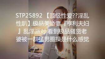 日韩情侣自拍 帅气主播与极品美女裸播，接吻，吃奶，抠逼，喘息，女主又纯又骚！