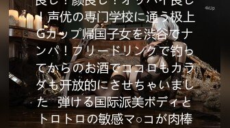 OF日本大眼萌妹「Yui Peachpie」肉棒玩具不够刺激需要真人肉棒抽插抚慰和中出