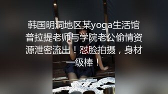 惊艳女神露脸私拍泄密！推特可盐可甜蜜桃臀长腿小姐姐【狐狸小妖】最新付费视图，放尿裸舞紫薇啪啪极度反差 (6)