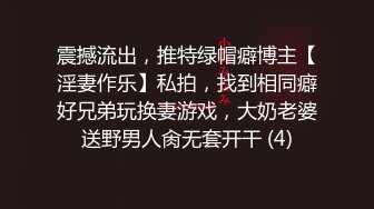 丽颖姐姐新人长相甜美眼镜妹子情趣装丁字裤啪啪，足交翘起屁股特写后入骑坐抽插猛操