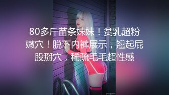 《黑客破解》无能老公只能摸着老婆的B过干瘾鸡巴就是硬不起来