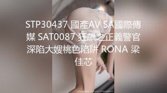 【獨家推薦】Onlyfans超正巨乳苗條正妹『palida』收費福利 極品S級人瘦奶大絕對引爆妳的眼球 超清原版 (6)