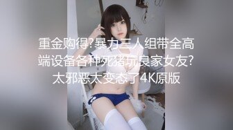 麻豆传媒正统新作MD217《换母荡元宵》挑逗五感的猜灯谜 苏语棠X苏娅 高清1080P原版首发