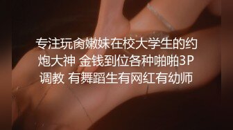 【锤子探花】五官精致，极品女神貌美如花干两炮，无水印收藏版