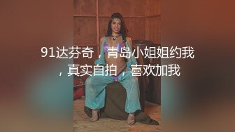 π625 女主播辉月杏梨惨遭无限轮奸 [IPZ-771]