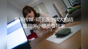 「初次与阿姨无套性交可以吗？」童贞少年与人妻熟女最棒的破处性交。夏八木彩月