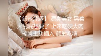 海角社区新人UP主奶子正义❤️玩弄朋友那爆乳肥臀的极品老婆,口爆吞精,实拍无剪辑