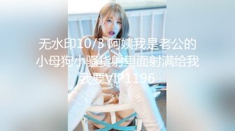 【反差婊子】超多漂亮淫妹淫妻淫女友啪啪口交自慰大合集 2 (1)