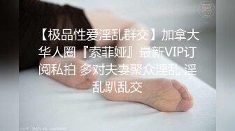  这个粉嫩嫩小美女真是会玩啊 脱光光躺在酒店的床上 尽力张开笔直大长腿逼穴清晰诱人