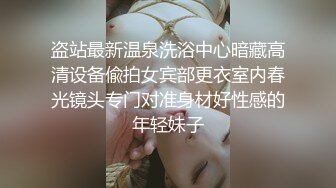 [2DF2] 约炮白虎寂寞少妇 乳交啪啪这圆润大奶子操起来一晃一晃让人鸡鸡好硬好硬[BT种子]