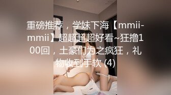 丰腴身村完美绝伦 丰乳翘臀性感迷人 光洁滑溜的身体一览无余